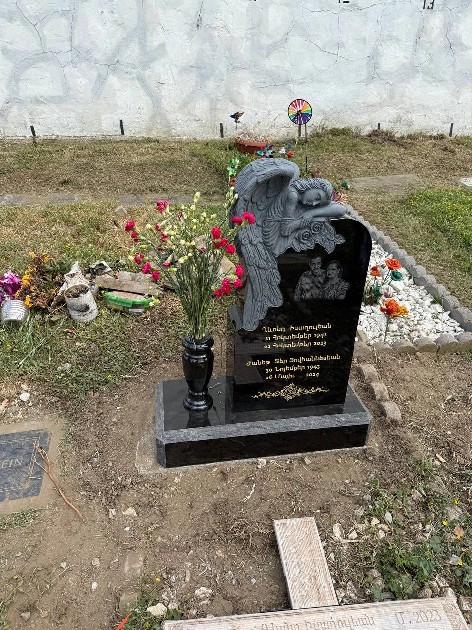 job image 18