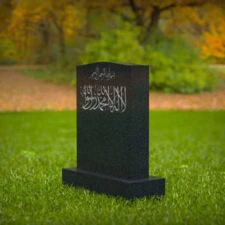 1628 - Islamic Memorial Headstone with Traditional Arabic Inscription