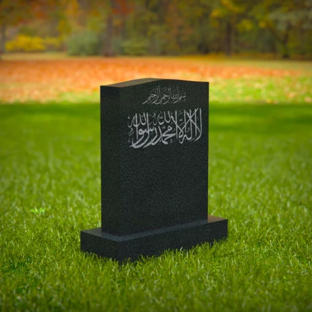 1628 - Islamic Memorial Headstone with Traditional Arabic Inscription