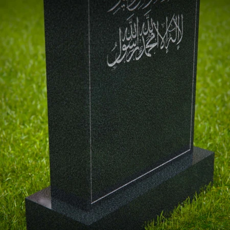 1592 - Eleganter schwarzer Granit-islamischer Grabstein mit arabischer Gravur
