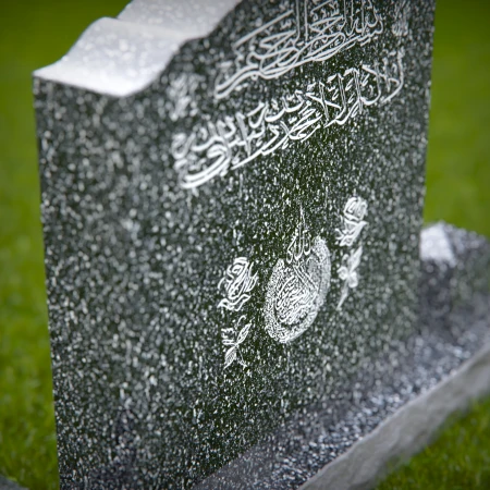 Uplifting headstone near me created with precision and serenity