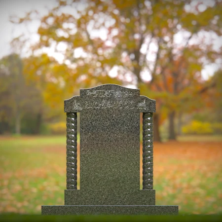 Enduring headstone prices paired with premium monument form