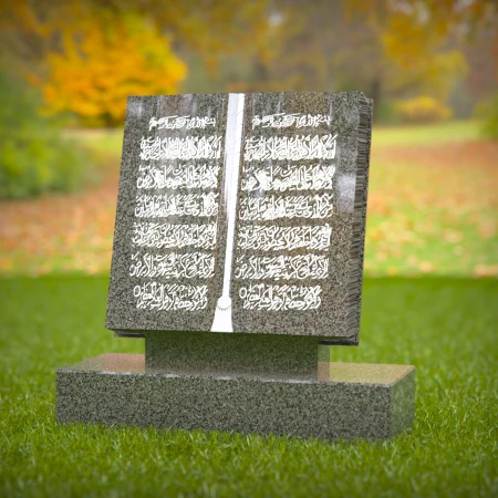 Timeless memorials inscribed with both poetry and presence