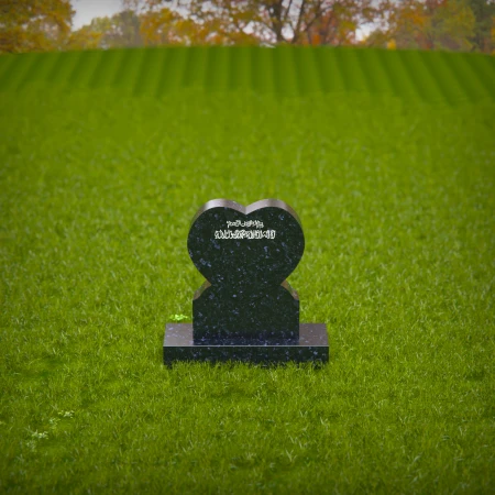 Elevated headstone prices justified by striking shape and durable structure