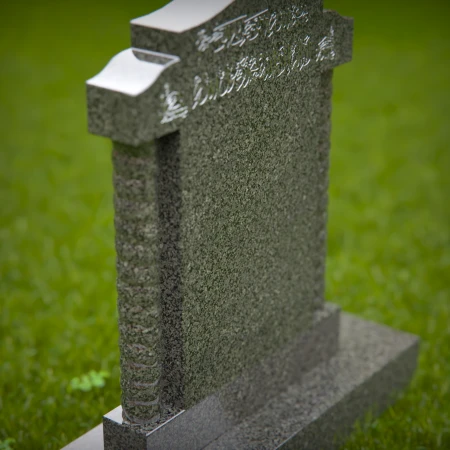 Enduring headstone prices paired with premium monument form