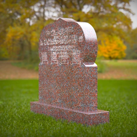 Evocative grave markers with poised structure and grace