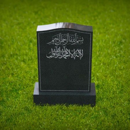 1592 - Eleganter schwarzer Granit-islamischer Grabstein mit arabischer Gravur