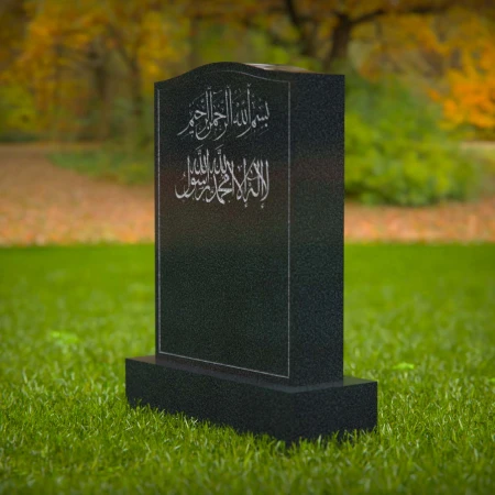 1592 - Eleganter schwarzer Granit-islamischer Grabstein mit arabischer Gravur