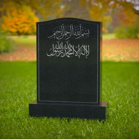 1592 - Eleganter schwarzer Granit-islamischer Grabstein mit arabischer Gravur