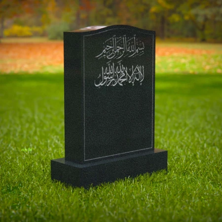 1592 - Eleganter schwarzer Granit-islamischer Grabstein mit arabischer Gravur